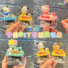 ��ͯ�����zdiy�֓u�����Ў����ײ��ϰ��ֹ��������������������