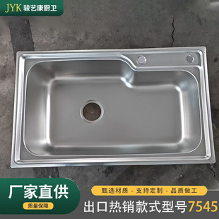 �N��304���P�ˮ�ۆ�R��߅ϴ����βۏS�ҿ�ʽ