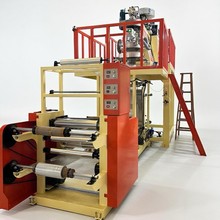 供应旋转下吹PP吹膜机 PP水冷吹膜机厂家聚乙丙烯塑料机