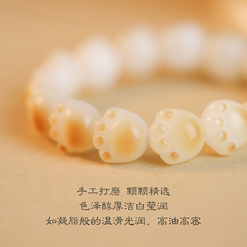 Charcoal-grilled cat claw cat bodhi root bracelet for women, natural white jade bodhi seed wrapped around fingers, soft text, hand-held bodhi bracelet