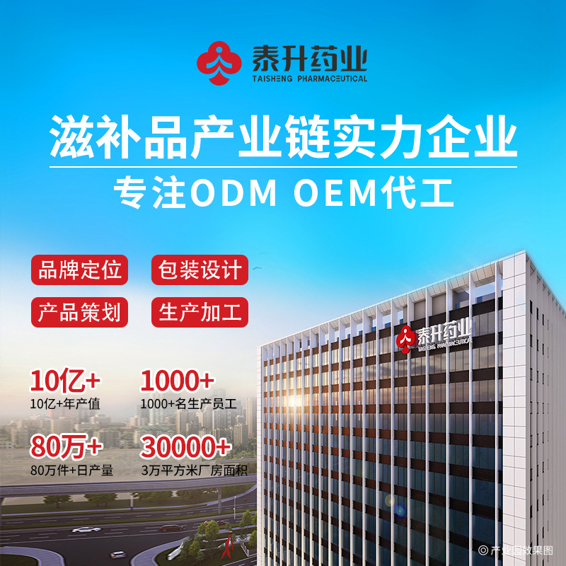 Thick coconut milk instant gum porridge coconut flavor purple rice quinoa gum soup tonic milk Fresh stewed Instant Fish Gum Meal replacement Thick coconut milk instant gum porridge coconut flavor purple rice quinoa gum soup tonic milk Fresh stewed Instant Fish Gum Meal replacement