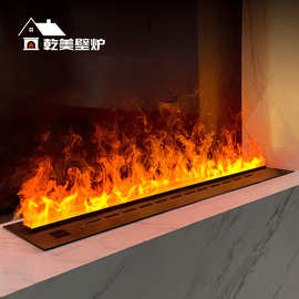 多色3D雾化壁炉嵌入式仿真火焰加湿器装饰智能电子壁炉家用背景墙