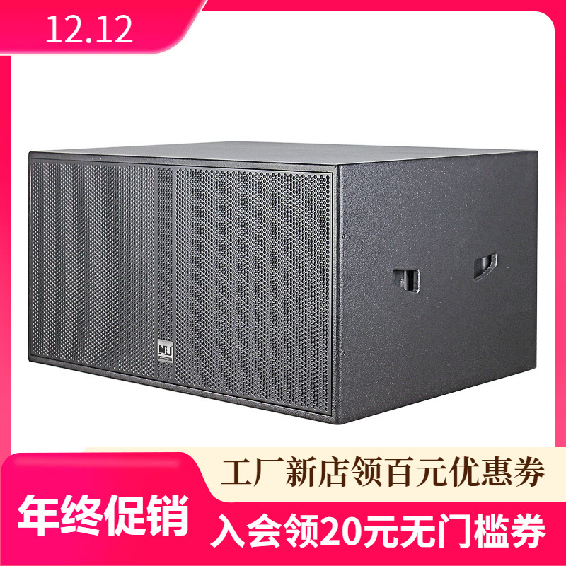 Hot sale doble 18 pulgadas amplificador escenario subwoofer teatro sonido sistema de sonido al aire libre fábrica TR218S