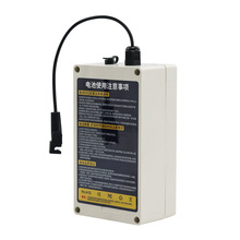 늄ɳl늄ƗU24V2500mAh늳m֥AҘ