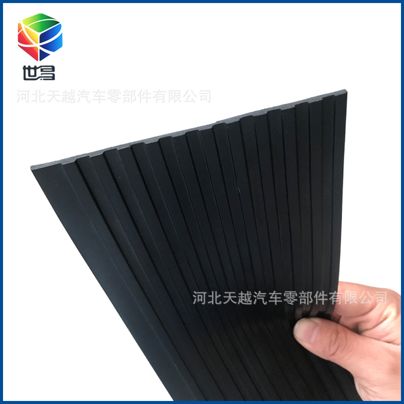 �������ܷ��� ����ͣ���������𽺴�   ƽ�尼͹�Ƽ��𻺳�����