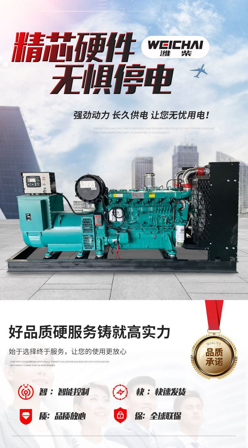 O1CN01rjoxT81wpYW1rreIh_!!3381