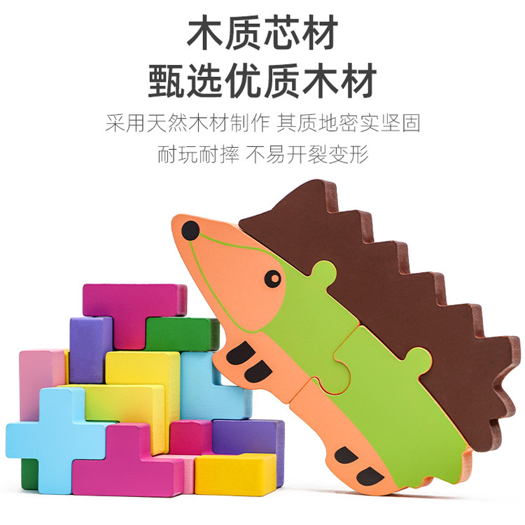 Los niños de madera de educación temprana erizo Jenga color cognitivo equilibrio bloques de construcción rompecabezas ruso dos en uno de juguete
