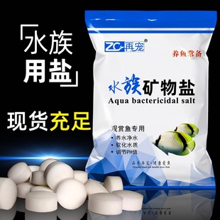 �ٌ��~���}���}�Ꭷ�~�^�p�~�V���}ܛˮ�庣�}�S���\�����~ͨ��