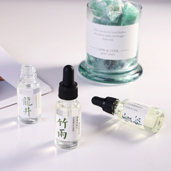 香昱 香氛補充液無火香薰精油香氛臥室車用持久擴香液體代發