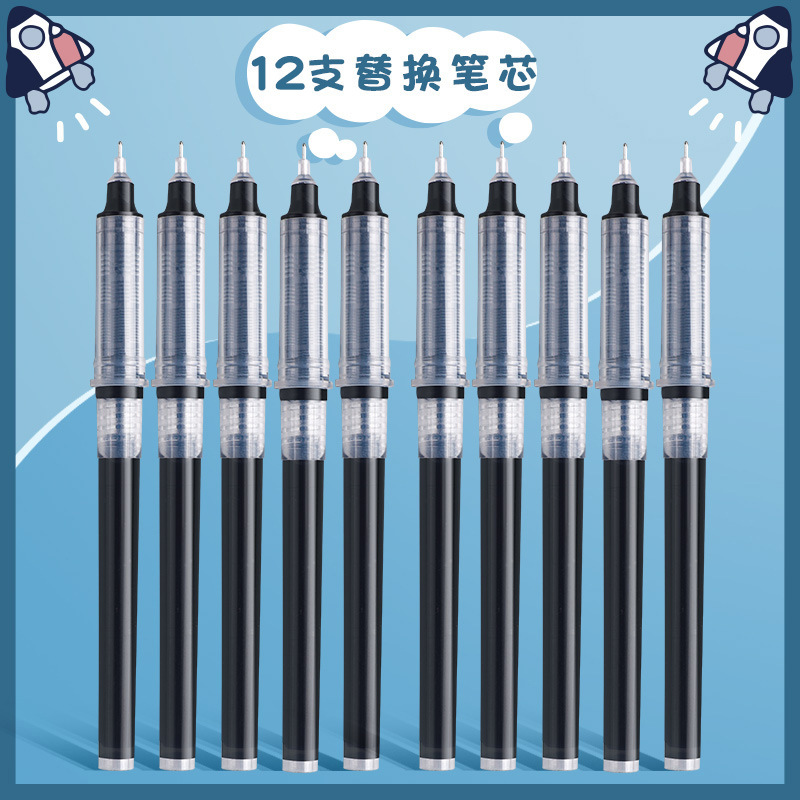 4色メモリーストレート液体ボールペン、筆記用ペン、日本製高見え速乾メモ用4色ニュートラル|undefined