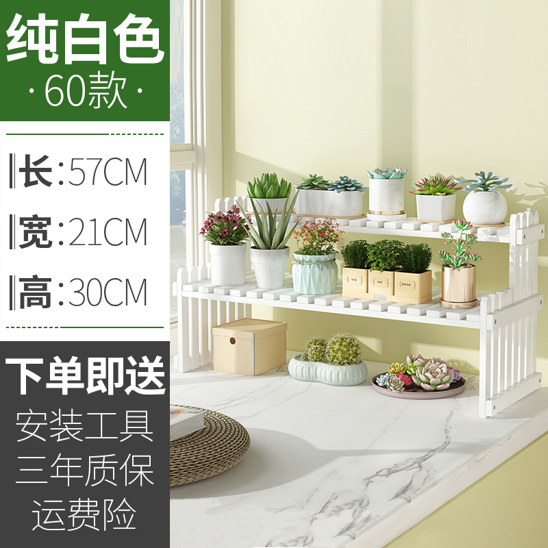 (흰색) 60 길이 [핫 머니]]