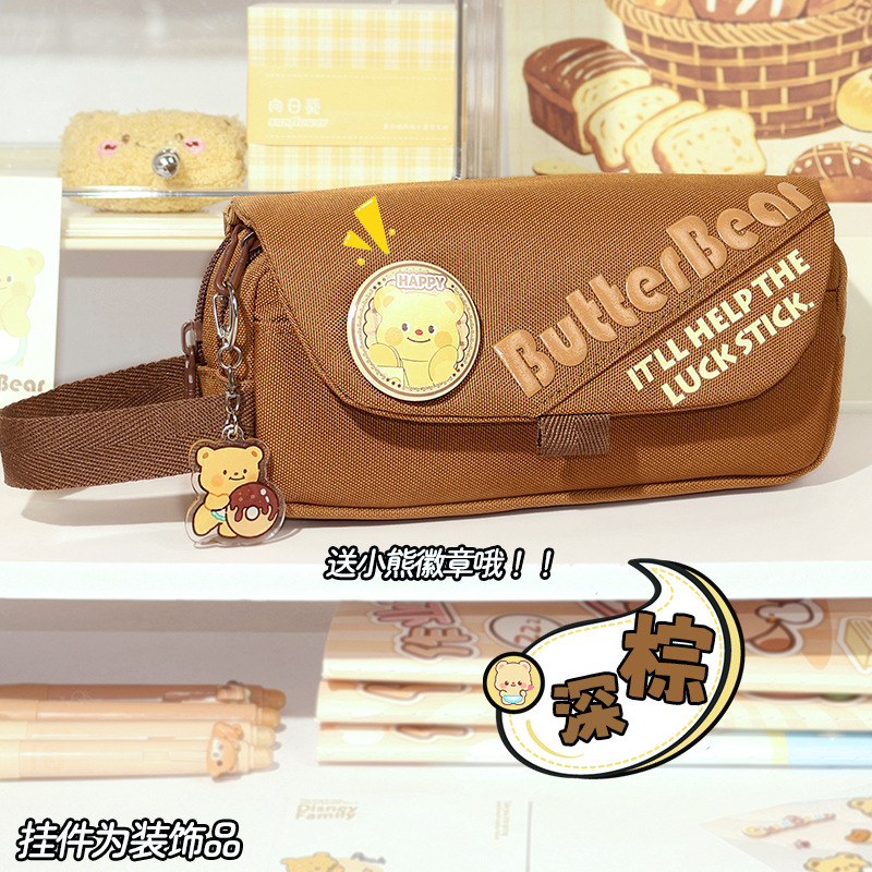 리틀베어 [3겹 대용량 무료배달] 다크브라운