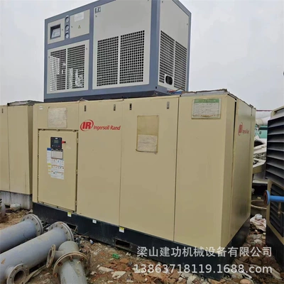 Hava kompressorları Compressor permanent magnet variable