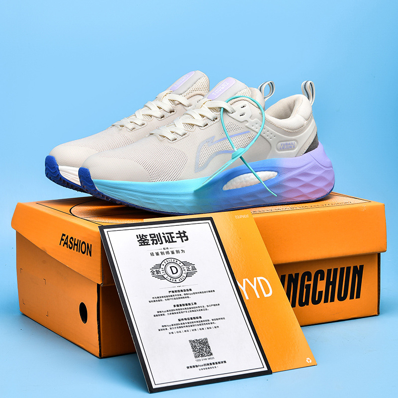 Liejun 6 zapatos para correr con tabla de carbono zapatos de verano para hombres malla transpirable ultraligero amortiguador zapatos deportivos de carreras zapatos para correr zapatos de pareja