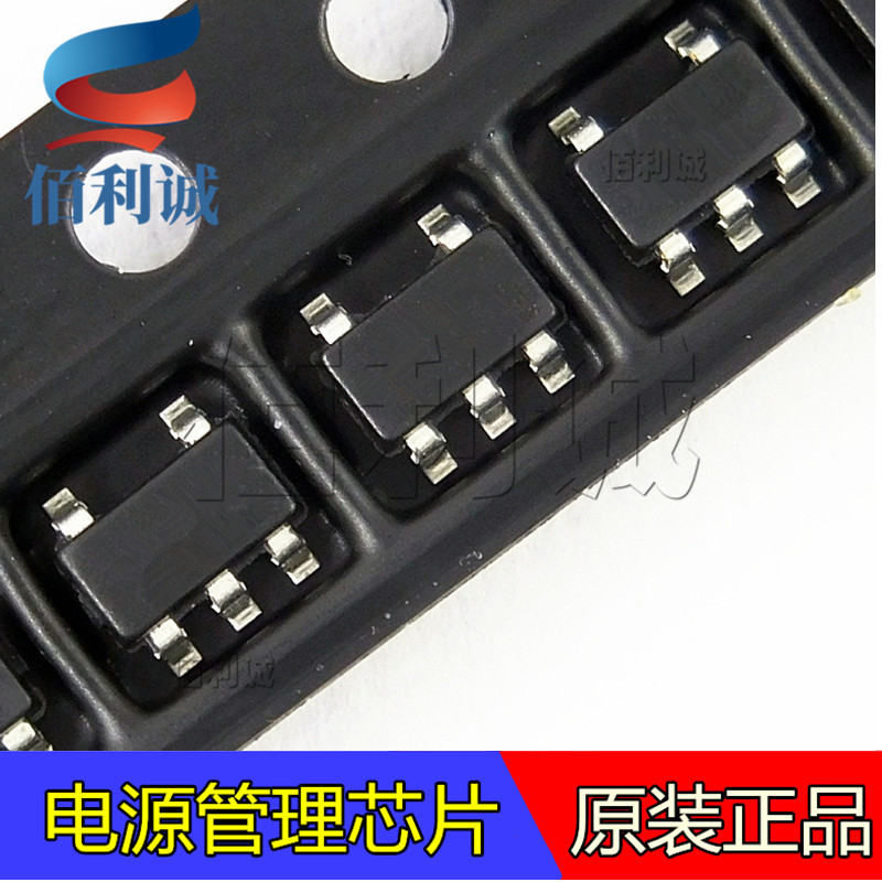 SD5608A6Z SD5353A SD5606AJ SOT23-5 二合一锂电池反接保护芯片