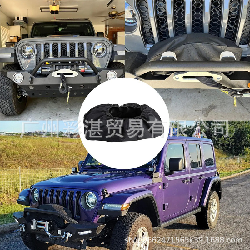 600D Oxford Cloth Car Winch Cover Heavy Duty Winch Protector Waterproof Dustproof