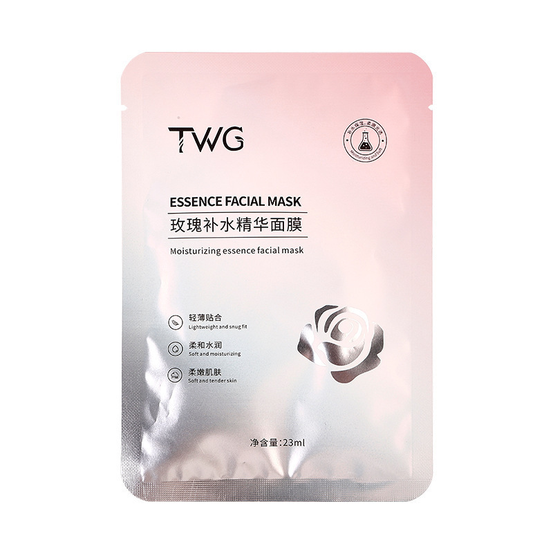 TWG ホワイトトリュフ 保湿・保湿・デリケート毛穴 保湿・保湿 パッチエッセンスマスク|undefined