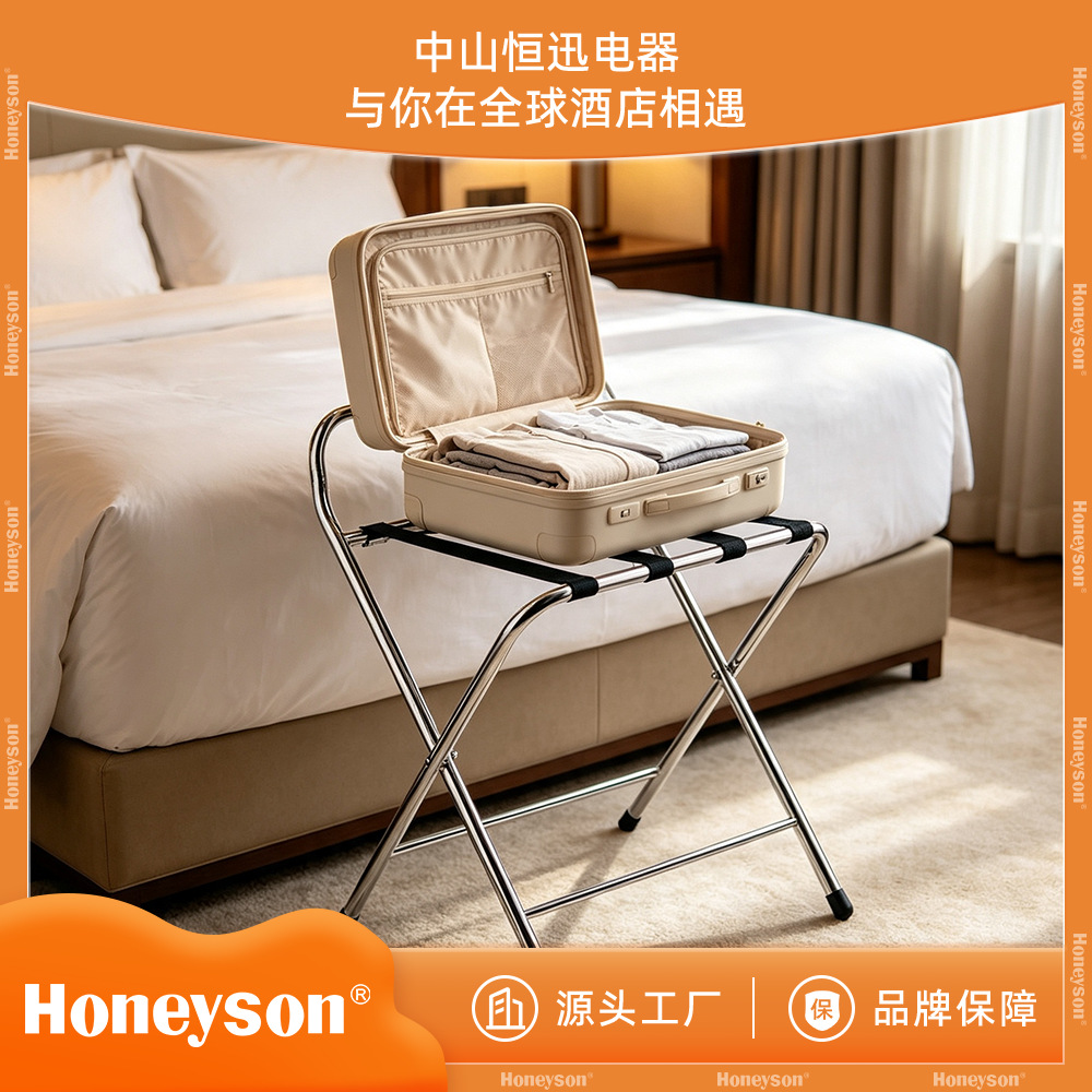 Portaequipajes de Acero Inoxidable Especial para Habitaciones de Hotel Honeyson, Venta al por Mayor de Fábrica