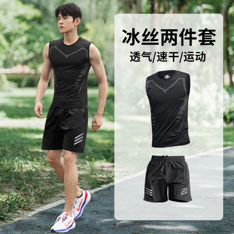 Trajes deportivos para hombres ropa de fitness chaleco running velocidad ropa seca de verano camiseta sin mangas equipo de entrenamiento de baloncesto