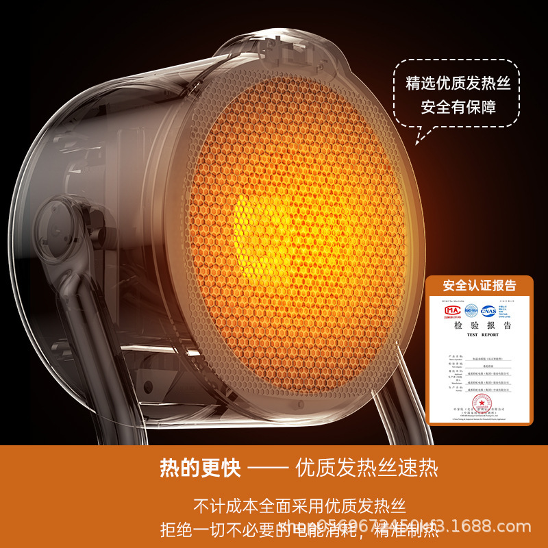 跨境爆款桌面暖风机办公室静音暖风扇家用取暖器节能省电电暖气|undefined