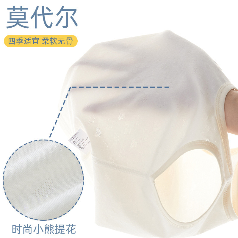 赤ちゃんの赤ちゃんのベスト夏の薄いモデルのモーダルの子供のノースリーブキャミソールの新生児の下の服の赤ちゃん