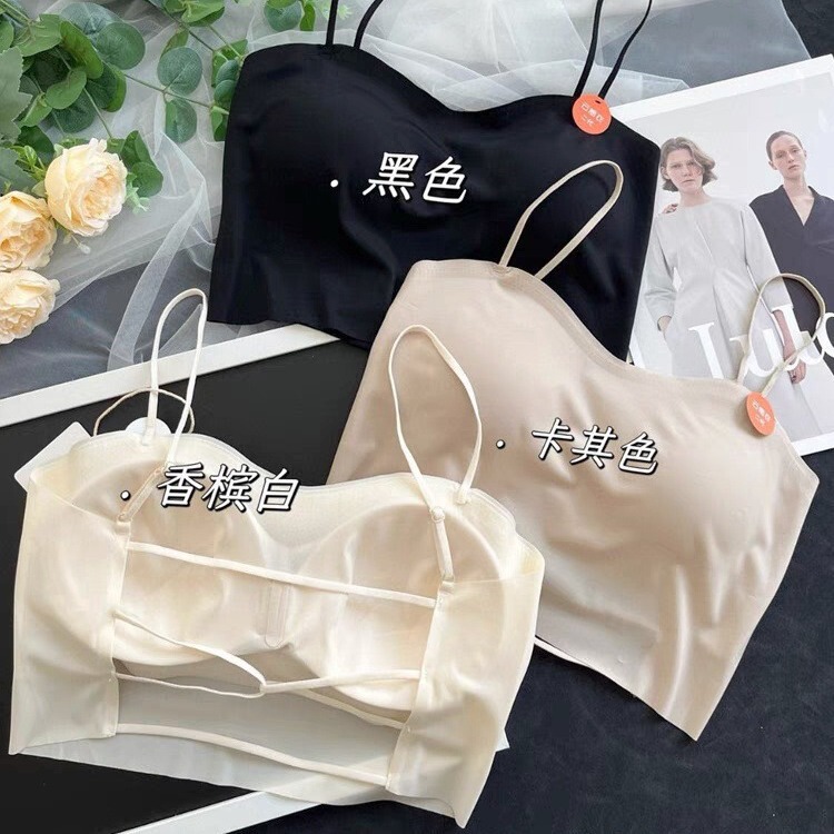 Hui Zhixin with 2960# seamless underwear with chest pad integrated back hollow sexy tube strap