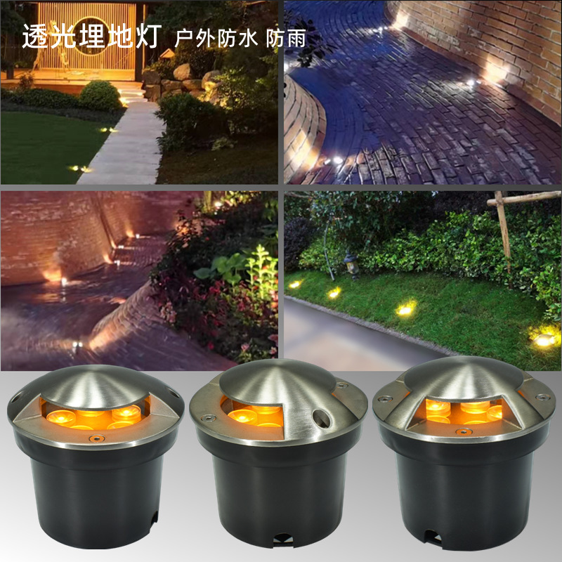 景观步道3W5W埋地灯一透光直径100地埋灯侧发光LED不锈钢龟背灯-阿里巴巴