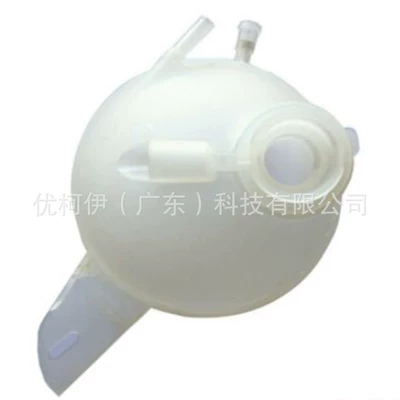 Reservoir/Antifreeze Fluid/Expansion Water | Water tank - bk218k218ag