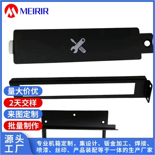 精密零件加工铝件数控加工车床定做五金件机械钣金加工定制机壳