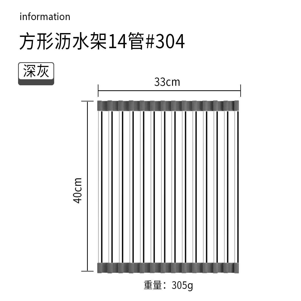 Cocina hogar 304 Escritorio de acero inoxidable integrado plegable tubo cuadrado plato taza obturador fregadero drenaje estante