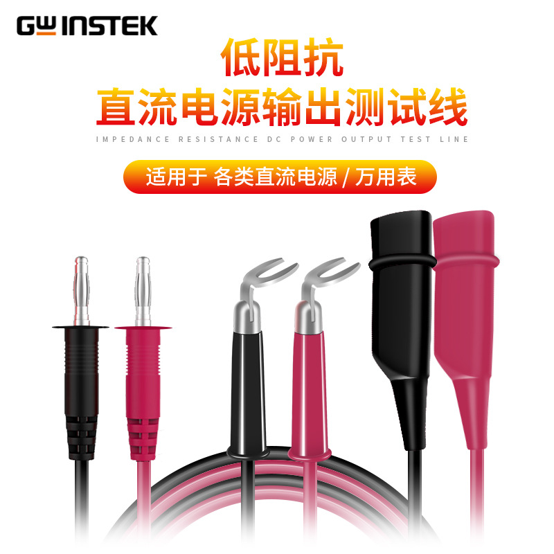 ��Դ������GTL-104A GTL-105A������㽶��ͷ��GTL-203A GTL-203A