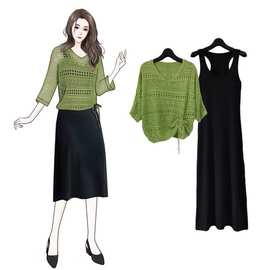 绿色洞洞衫镂空针织衫罩衫薄款蝙蝠衫2024春夏季新款连衣裙两件套