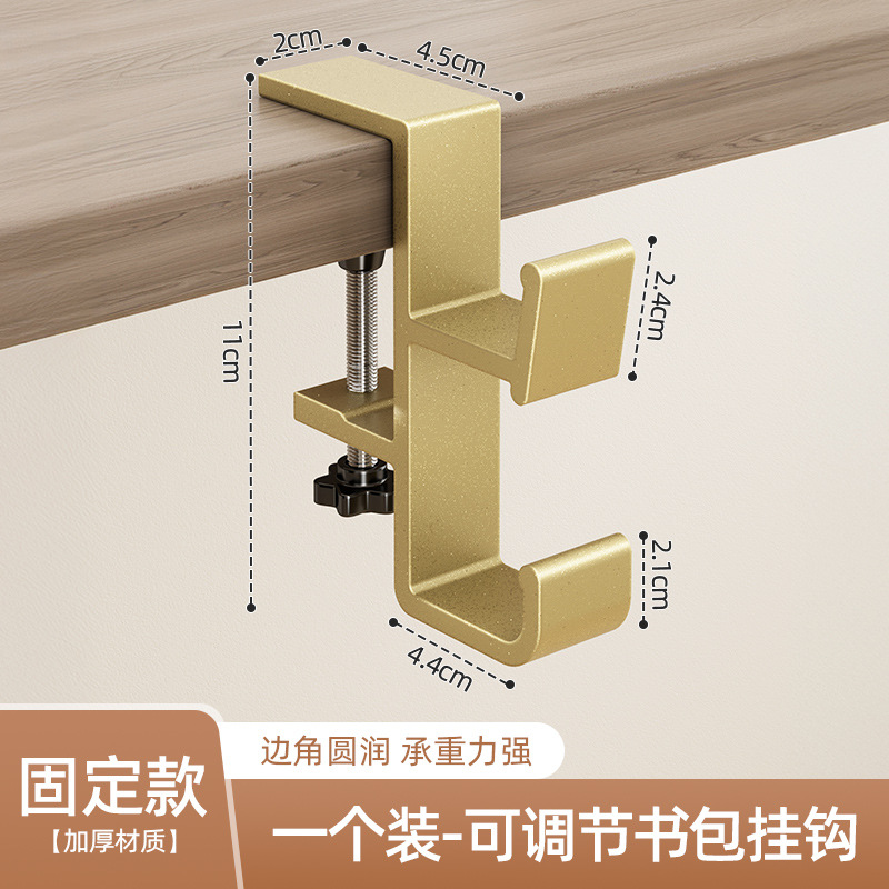 Gold-double hook style [1 pack]