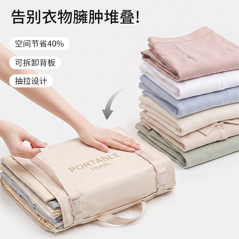 Travel clothing compression storage bag, luggage organizer, wardrobe organizer for cotton clothes and down jackets, hanging storage bag Travel clothing compression storage bag, luggage organizer, wardrobe organizer for cotton clothes and down jackets, hanging storage bag