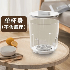付属品接続:ランドリーカップ付属品、カップとバケツ1個、ホスト部品なし、棚上、機全体ではありません、ご注意ください。