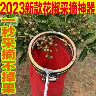 ���l�¿��ժ�������Ƶ��^������ժ�齷����ᗗ�����r����