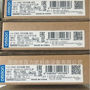 Fake One Lose Ten E5Dc-Rx2Asm-802 E5Dc-Rx2Dsm-802 Original Omron Omron