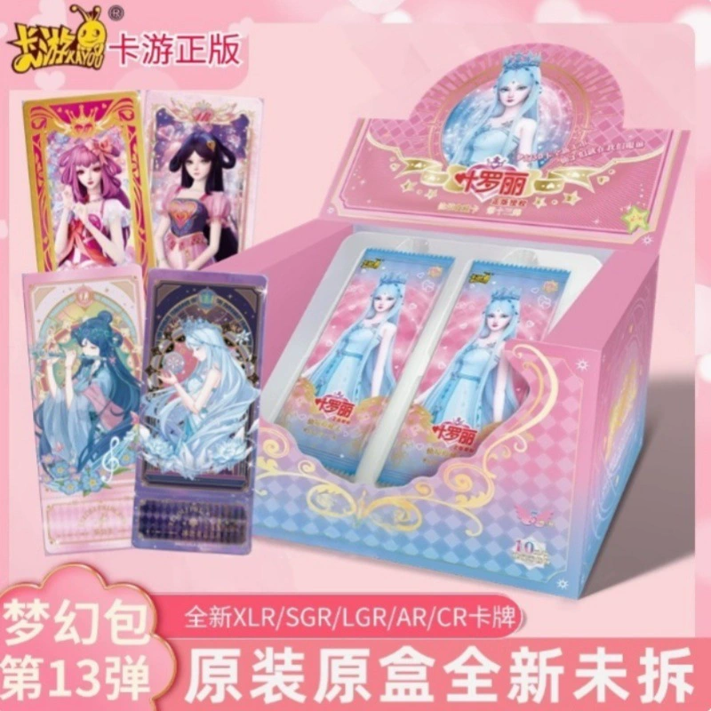 Карточная игра Ye Luoli Card Dream Pack № 13 Full Box Crystal Diamond Pack 14-го поколения, аутентичная карта LGR Love Princess XLR