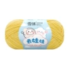 /*/*4 shares*color 11*128m*40g*/*60%cotton 40%milk acrylic*/