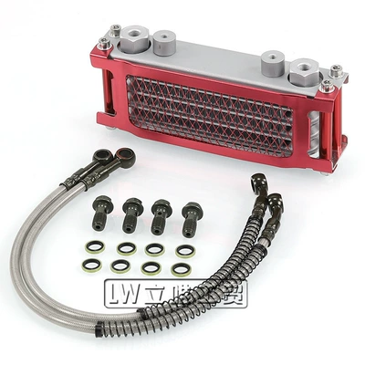 Off-Road Motorcycle Monkey Bike Oil Cooler Monkey Bike Curved Beam Machine 50-140Cc Aluminum Radiator (Soyutma sisteminin digər hissələri) - oil-cooler-red-oil-pipe
