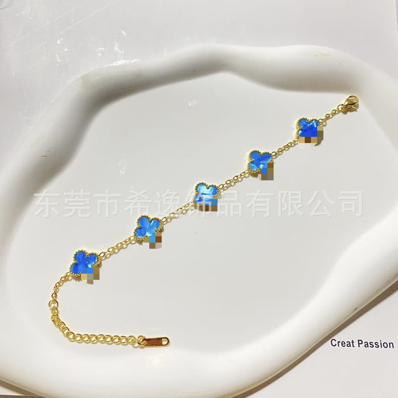 跨境爆款13mm五花四叶草手链18k钛钢不掉色五花时尚百搭手饰批发|undefined