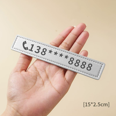 Nömrəli dayanma kartı | Mobile Phone Moving Card - white-large-size-please-note-the-number