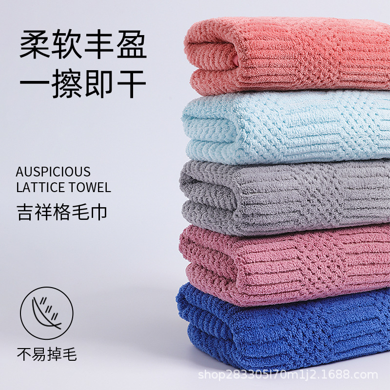 Toalla de vellón de coral para el lavado de cara en el hogar que absorbe el agua y no deja caer el cabello