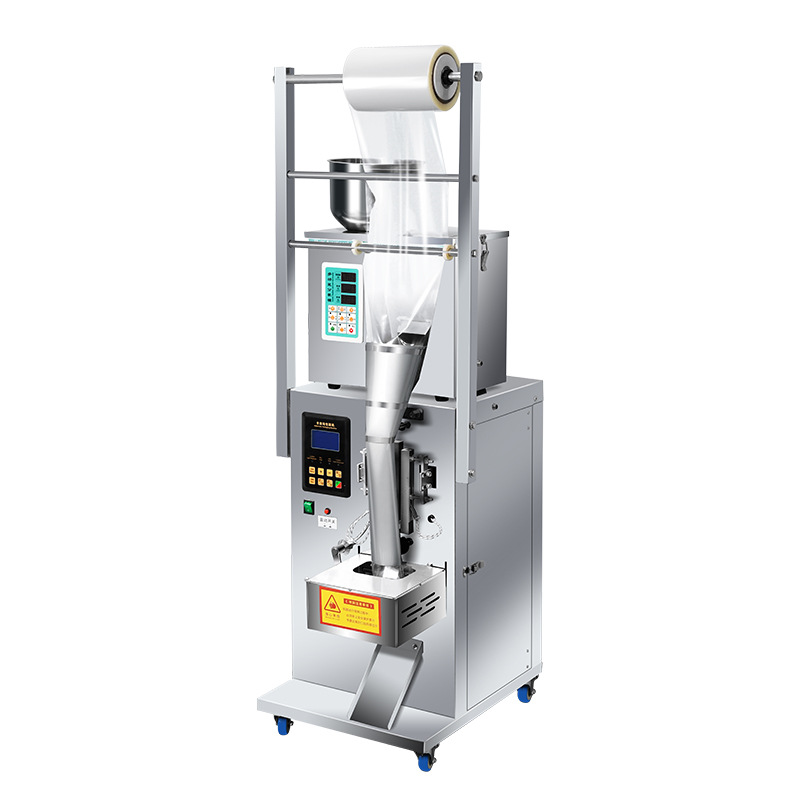 Máquina de envasado eléctrico supergrupo para dividir granos de arroz, semillas de melón, maní, nueces de goji, pequeña máquina de envasado de alimentos para perros