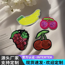 布贴;烫图、烫钻;洗唛、商标