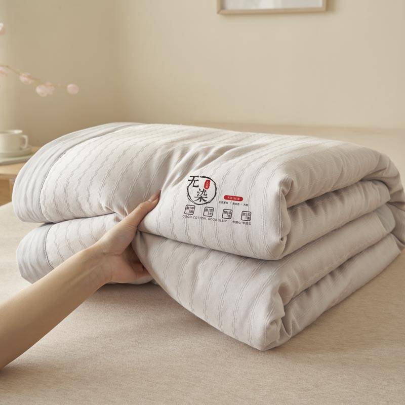 원면 - 밝은 회색