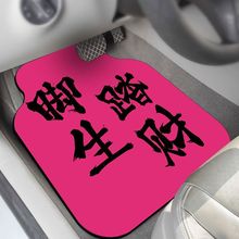 ͨ܇_|ˮKȫ׵̺ʽɲжϴƬ܇|