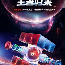 ħ��9����ħ������320205���A������3���b��ِ����������昷����