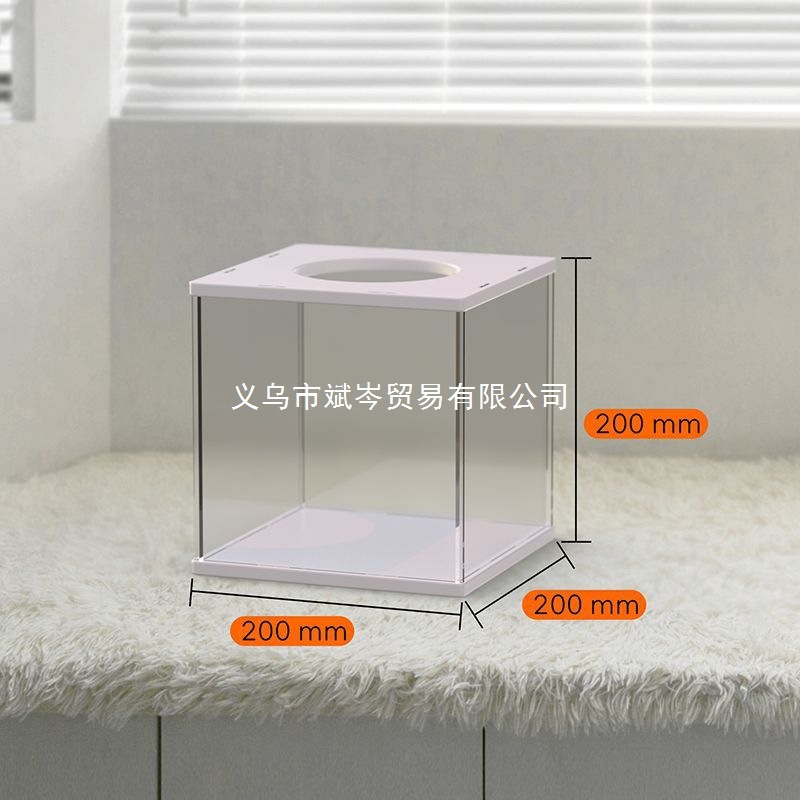 抖音同款摸奖箱亚克力全透明彩色箱30cm大小号开业摇奖箱铝