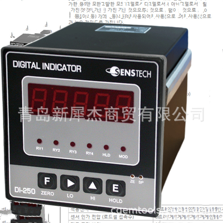 韩国SENSTECH压力控制器DI-100